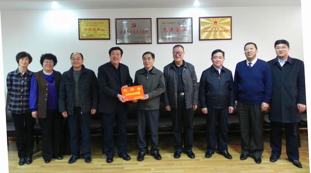 省委常委、副省長駱玉林慰問物產(chǎn)集團(tuán)